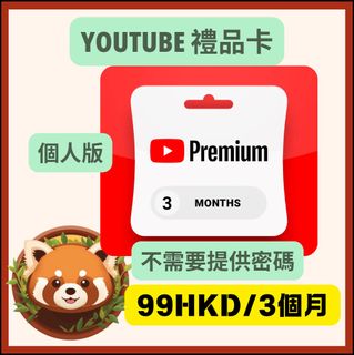 （分類：）位於 。 由 red_panda_ai 提交（商品編號 1423412286，圖片 1）。簡介： 。