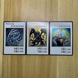 (Category: ) located in . Submitted by kumo89 (Listing ID 1468069140, Image 1). Description: .