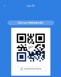 （分類：）位於 。 由 mightywhale_806f34 提交（商品編號 1468235665，圖片 1）。簡介： 。