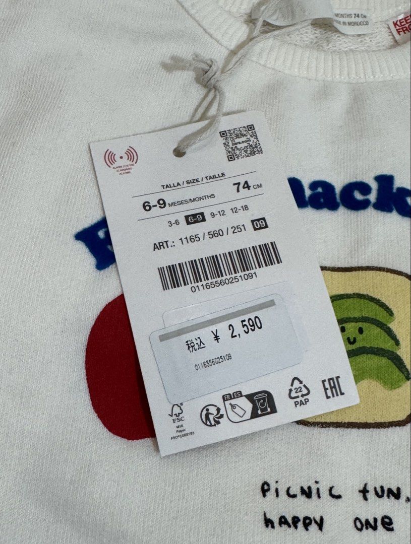 Zara Kids Sweater (Category: Babies & Kids Fashion) located in Quezon City. Submitted by shopper_xoxo (Listing ID 1468101093, Image 3). Description: Brand new with tag 😊 📦 From Zara Japan 🚚 On hand and ready to ship MOP: GCash and BPI Shipping starts at ₱65 only ✨ .
