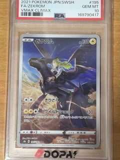 （分類：）位於 。 由 chun_mak 提交（商品編號 1466813360，圖片 1）。簡介： 。