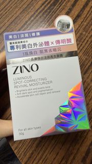 （分類：）位於 。 由 kklee0822 提交（商品編號 1468059834，圖片 1）。簡介： 。