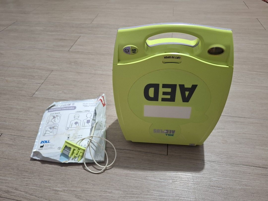 Zoll AED Plus Defibrillator with Infant/Child Electrodes (Category: Medical Supplies & Tools) located in Paranaque City. Submitted by zendog_be1640 (Listing ID 1468117882, Image 1). Description: AED (Automated External Defibrillator) For Sale - ​Manufacturer: ZOLL Medical Corporation, USA - ​Country of Origin: United States of America - ​Product Name: ZOLL AED Plus ​Key Features & Advantages * ​Real CPR Help® (Real-time CPR Feedback) ​Unlike stan