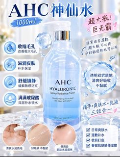 （分類：）位於 。 由 ppoonmy 提交（商品編號 1468349026，圖片 1）。簡介： 。