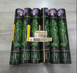 （分類：）位於 。 由 hohox2 提交（商品編號 1468318463，圖片 1）。簡介： 。