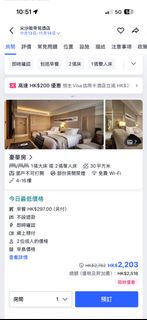（分類：）位於 。 由 anythingsss 提交（商品編號 1468437812，圖片 1）。簡介： 。