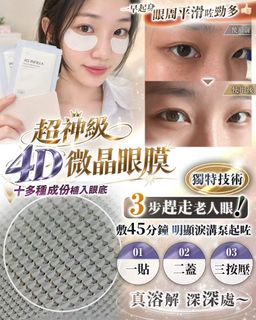 （分類：）位於 。 由 ebtctrading.hk 提交（商品編號 1468302076，圖片 1）。簡介： 。