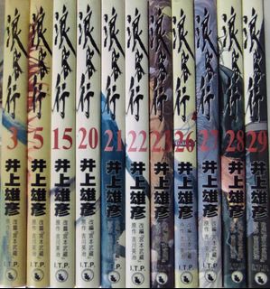 （分類：）位於 。 由 yuibook0228 提交（商品編號 1468362379，圖片 1）。簡介： 。
