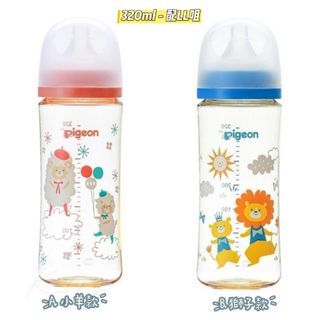 （分類：）位於 。 由 babychloe.store 提交（商品編號 1468295338，圖片 1）。簡介： 。