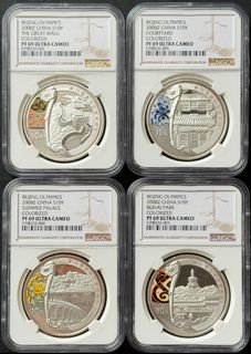 (Category: ) located in . Submitted by ag_coins (Listing ID 1468338824, Image 1). Description: .