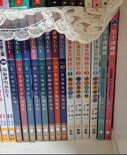 （分類：）位於 。 由 vastgem.86a748 提交（商品編號 1468379971，圖片 1）。簡介： 。