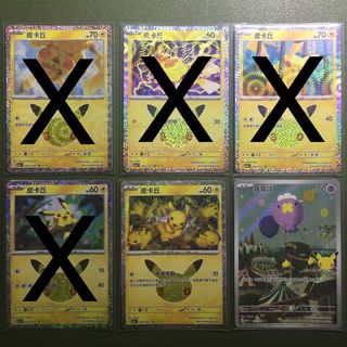 （分類：）位於 。 由 ryanlion2026 提交（商品編號 1468188882，圖片 1）。簡介： 。