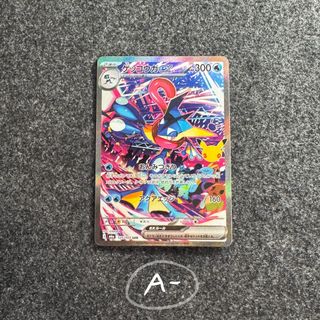 （分類：）位於 。 由 epiccookie7646 提交（商品編號 1468336454，圖片 1）。簡介： 。