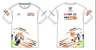 （分類：）位於 。 由 lbthwong 提交（商品編號 1468360308，圖片 1）。簡介： 。