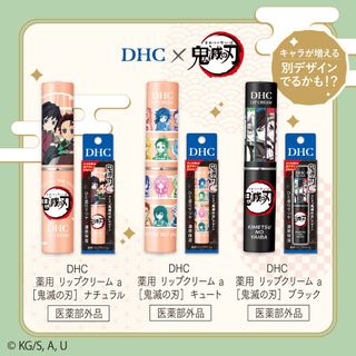 （分類：）位於 。 由 alphabeauty_com_hk 提交（商品編號 1468347394，圖片 1）。簡介： 。