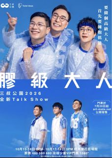 （分類：）位於 。 由 iii_l 提交（商品編號 1468326281，圖片 1）。簡介： 。