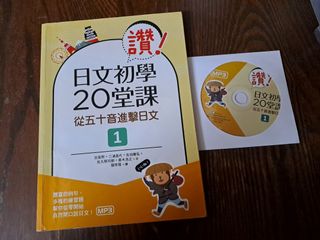 （分類：）位於 。 由 susan1016 提交（商品編號 1468491431，圖片 1）。簡介： 。