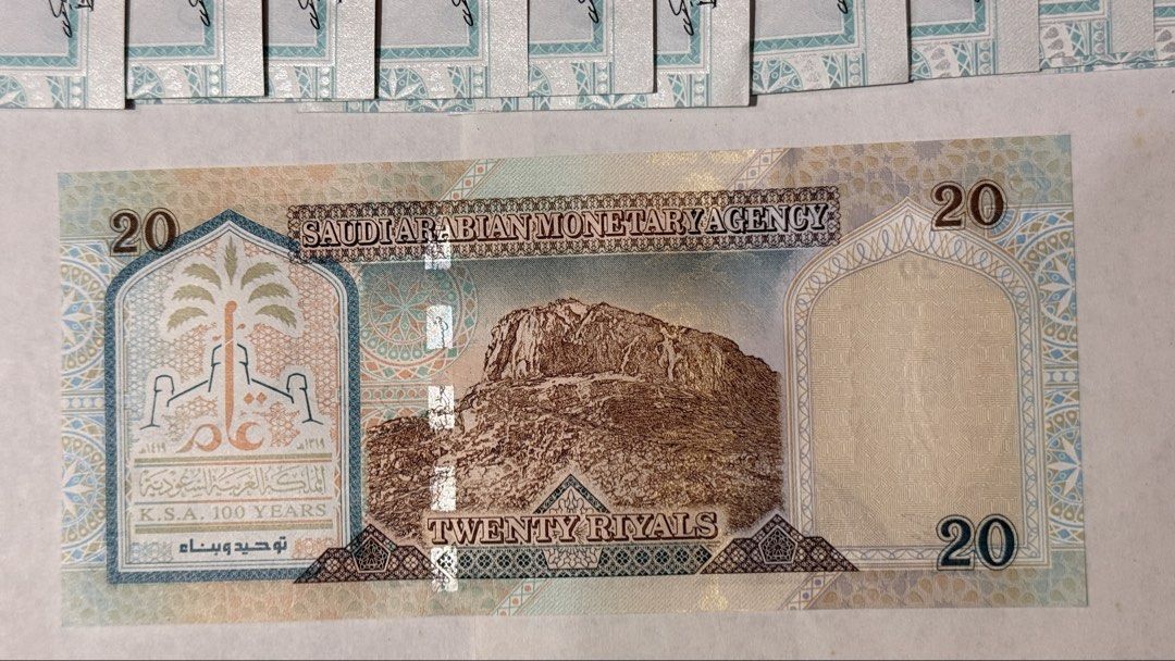 20pcs Sequential uncirculated Saudi 20 Riyals KSA 100 Years Commemorative 20 Riyal Bundle (Category: Currency) located in Taguig. Submitted by romnhel083126 (Listing ID 1468417345, Image 3). Description: - Quantity: 20 pieces - Denomination: 20 Saudi Riyals (K.S.A. 100 Years commemorative) - Condition: UNC (Uncirculated), crisp and clean - Serial Numbers: Sequential / Consecutive - Ideal for collectors and numismatic enthusiasts.