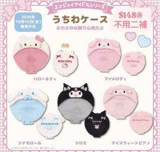 （分類：）位於 。 由 hailiry 提交（商品編號 1468351250，圖片 1）。簡介： 。