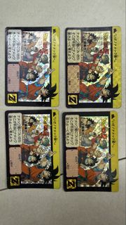 （分類：）位於 。 由 tscszhzh 提交（商品編號 1468348964，圖片 1）。簡介： 。