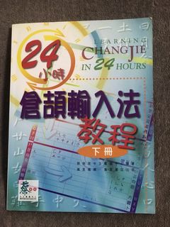 （分類：）位於 。 由 fungoods 提交（商品編號 1468334416，圖片 1）。簡介： 。