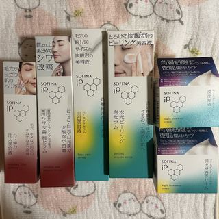 （分類：）位於 。 由 salewithmemories 提交（商品編號 1468434726，圖片 1）。簡介： 。
