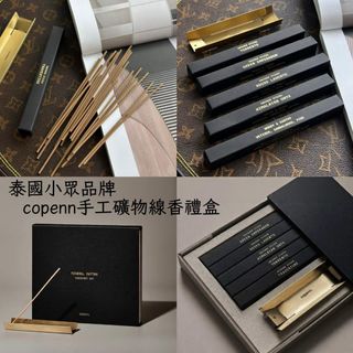 [預售商品] 2026年10月16日 Collection item 3