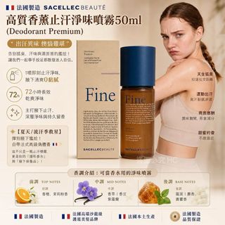 （分類：）位於 。 由 applebox_tuenmun 提交（商品編號 1468316523，圖片 1）。簡介： 。