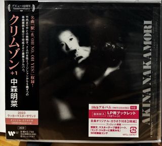（分類：）位於 。 由 kashiwabara 提交（商品編號 1468444029，圖片 1）。簡介： 。