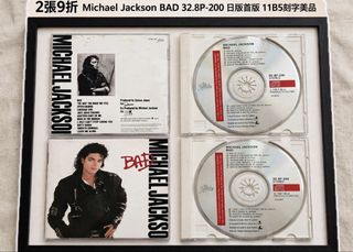 （分類：）位於 。 由 kashiwabara 提交（商品編號 1468429722，圖片 1）。簡介： 。
