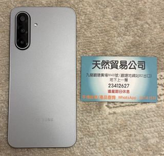 （分類：）位於 。 由 52741531 提交（商品編號 1468440205，圖片 1）。簡介： 。
