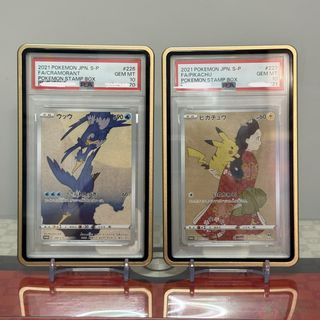 （分類：）位於 。 由 arbeeray 提交（商品編號 1468288572，圖片 1）。簡介： 。