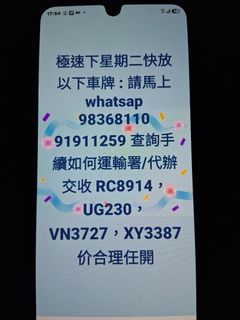 （分類：）位於 。 由 bepolite100 提交（商品編號 1468478834，圖片 1）。簡介： 。