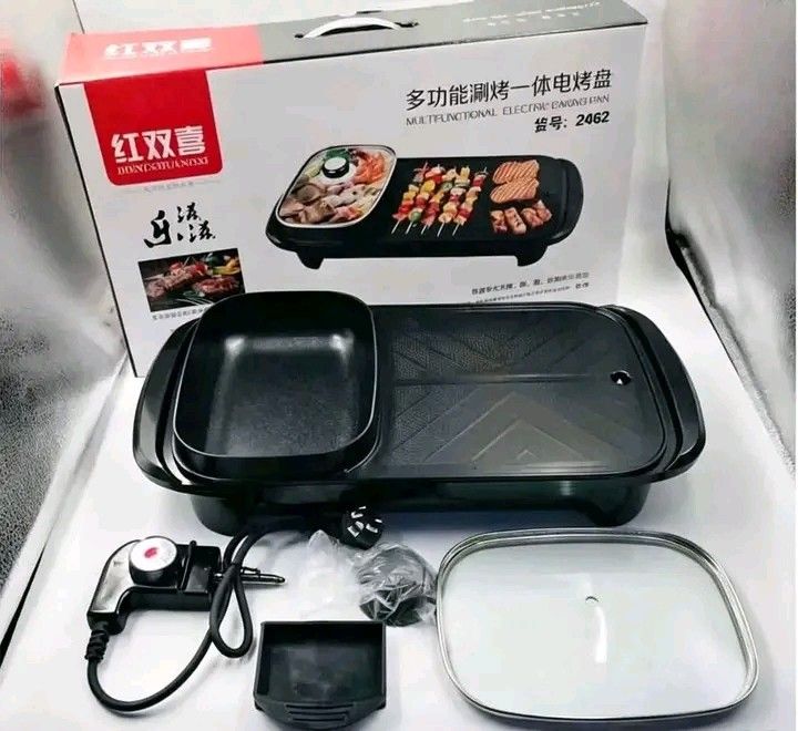 2in1 Hotpot (Category: Looking For) located in Manila. Submitted by marilynabo789 (Listing ID 1468363130, Image 2). Description: .