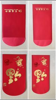 （分類：）位於 。 由 yk369 提交（商品編號 1468366267，圖片 1）。簡介： 。