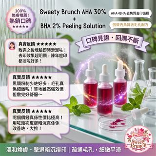 （分類：）位於 。 由 sweety_brunch 提交（商品編號 1468438856，圖片 1）。簡介： 。