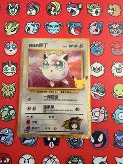 （分類：）位於 。 由 happyhellobear 提交（商品編號 1468336045，圖片 1）。簡介： 。