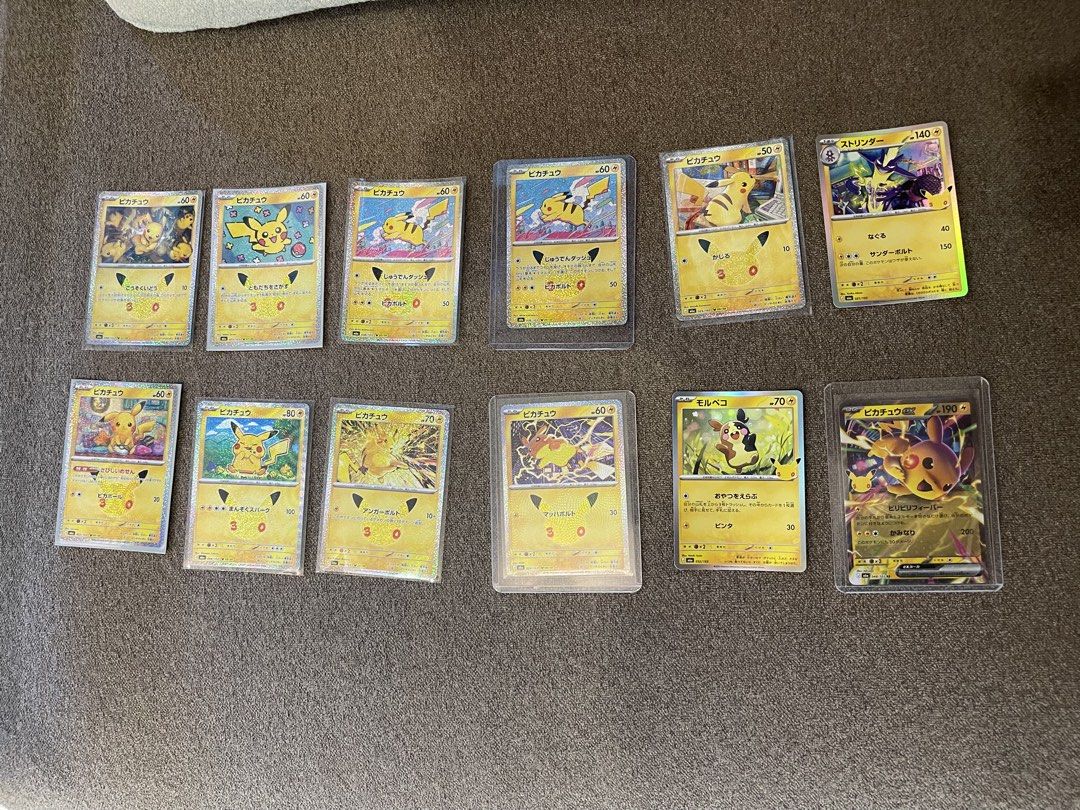 30th Celebration Pokemon TCG (Category: Raw Singles) located in Taguig. Submitted by mineme22 (Listing ID 1468361259, Image 1). Description: - Prices vary depending on which character - based on COLLECTR APP - Open for trading.