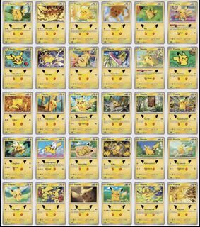 (Category: ) located in . Submitted by time_to_huat (Listing ID 1468472378, Image 1). Description: .