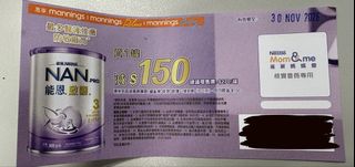 （分類：）位於 。 由 pleasetry 提交（商品編號 1468334736，圖片 1）。簡介： 。