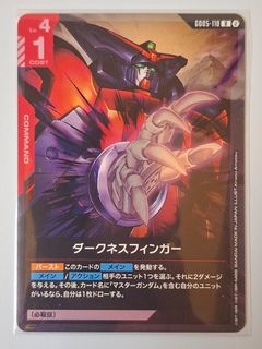 （分類：）位於 。 由 card2026 提交（商品編號 1468400025，圖片 1）。簡介： 。