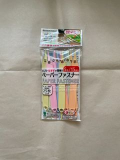 （分類：）位於 。 由 livinginhongkong 提交（商品編號 1468331701，圖片 1）。簡介： 。