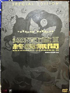 （分類：）位於 。 由 panda2046 提交（商品編號 1468296460，圖片 1）。簡介： 。