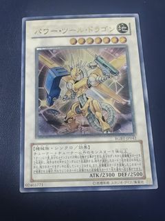 （分類：）位於 。 由 chukawa 提交（商品編號 1468478815，圖片 1）。簡介： 。