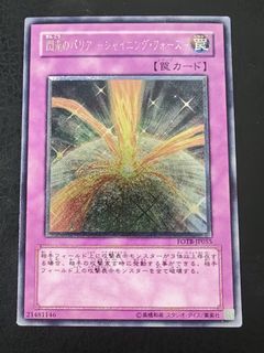 （分類：）位於 。 由 chukawa 提交（商品編號 1468463448，圖片 1）。簡介： 。