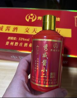 （分類：）位於 。 由 mokolAB 提交（商品編號 1468324875，圖片 1）。簡介： 。