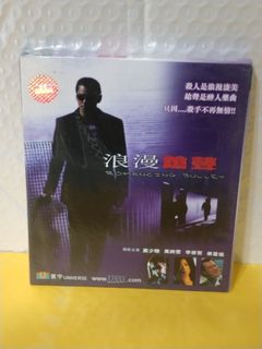 （分類：）位於 。 由 sellingataloss26 提交（商品編號 1468354801，圖片 1）。簡介： 。