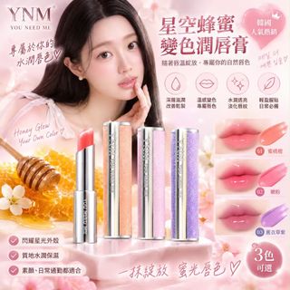 （分類：）位於 。 由 hazel_tsui 提交（商品編號 1468459913，圖片 1）。簡介： 。