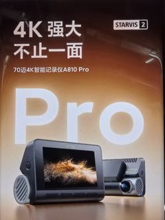 （分類：）位於 。 由 56611911 提交（商品編號 1468299758，圖片 1）。簡介： 。
