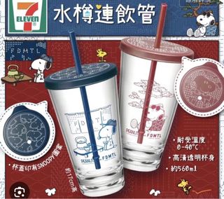 （分類：）位於 。 由 hinsdes 提交（商品編號 1468416651，圖片 1）。簡介： 。